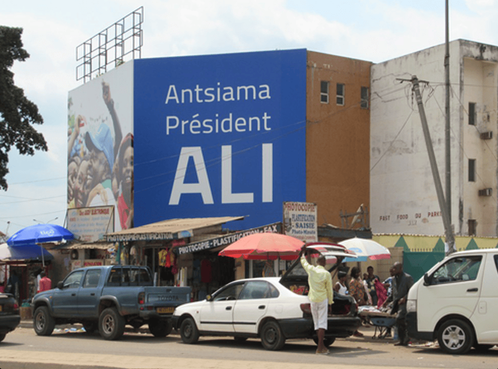 A large billboard in downtown Libreville, 2018