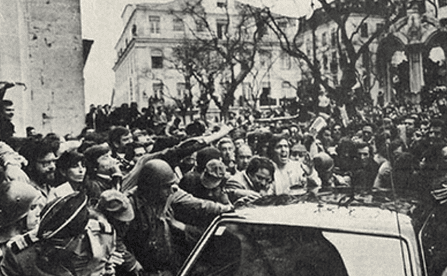Arrival of General Spínola, April 25, 1974