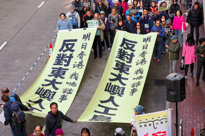Protests in Hong Kong, the Umbrella Revolt, Act II