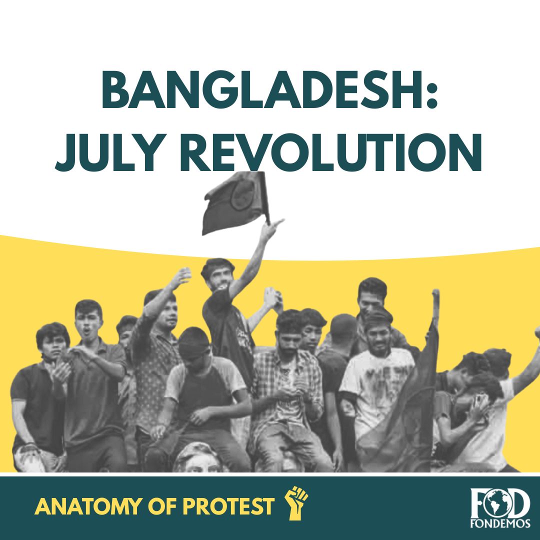Bangladesh: July Revolution