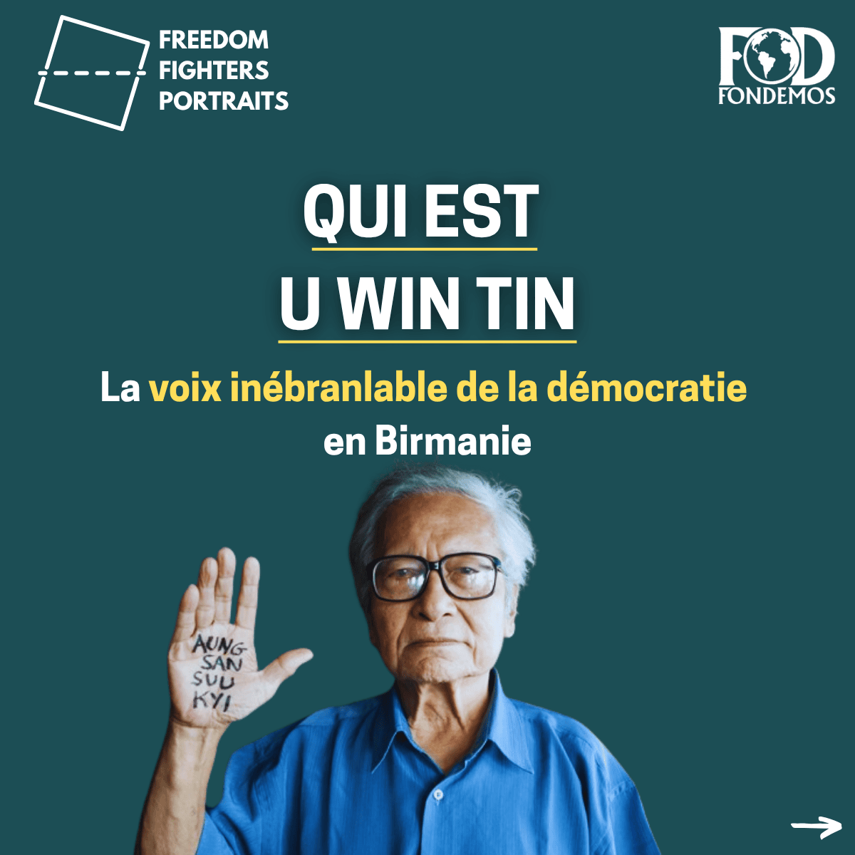 U WIN TIN